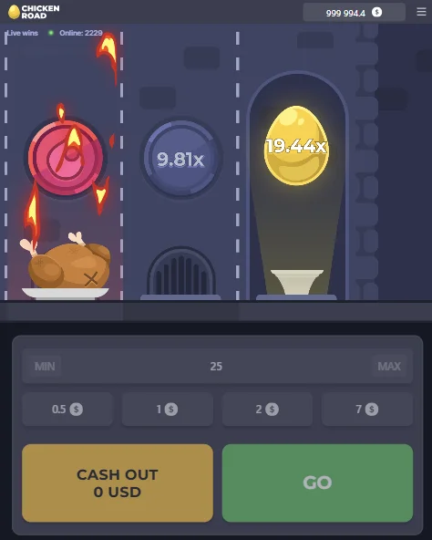 Chicken Road Demo